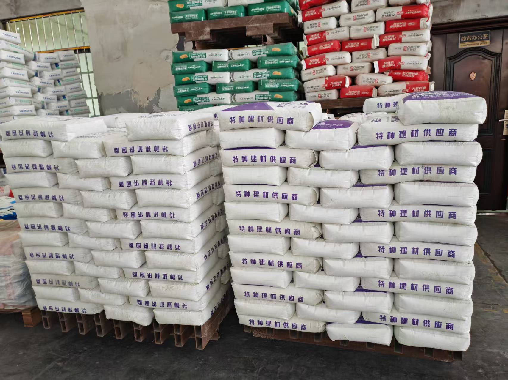 海州拱顶带模注浆料