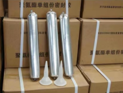 海州聚氨酯密封胶